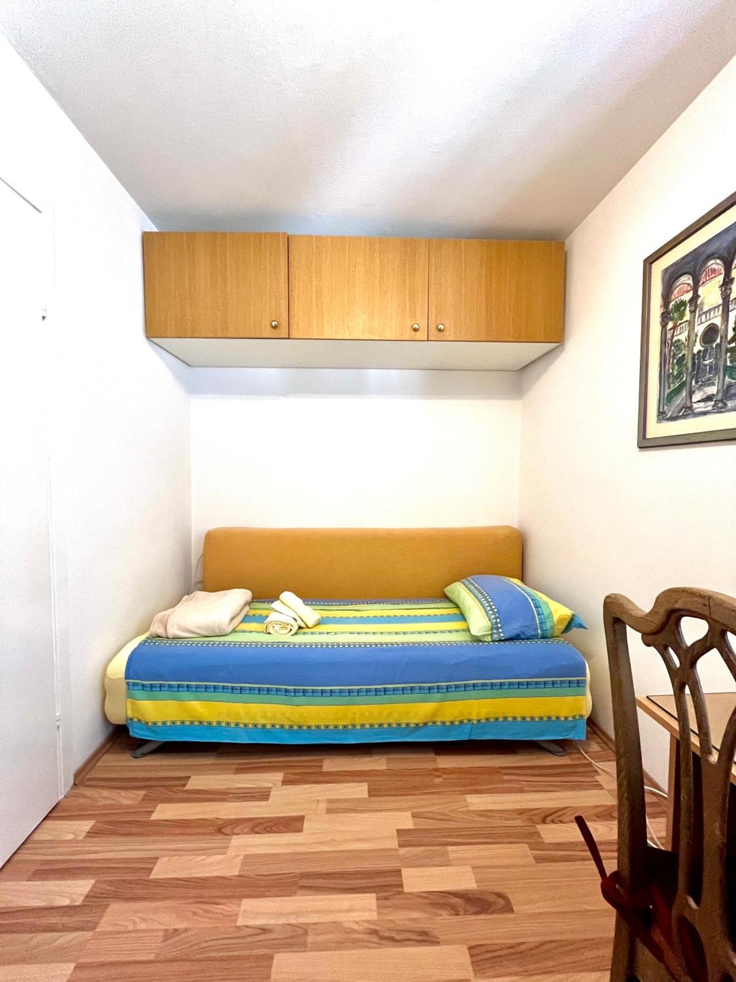 Vemar - Near The Beach, Private Parking Dubrovnik